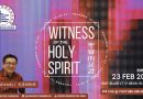 聖靈的見證 Witness of the Holy Spirit